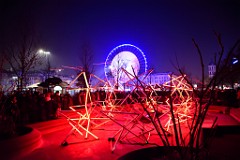 Off Lines - Bassin de la place Bellecour